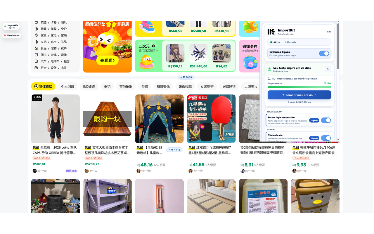 ImportKit chrome谷歌浏览器插件_扩展第1张截图