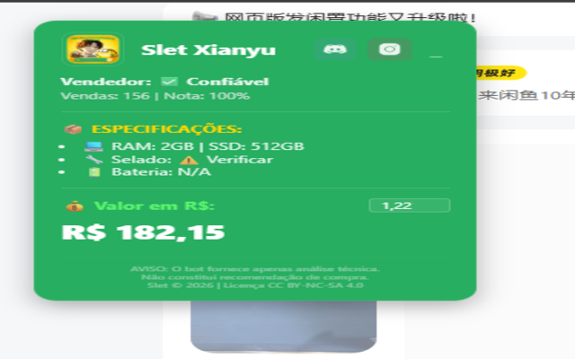 Slet Xianyu Helper chrome谷歌浏览器插件_扩展第2张截图