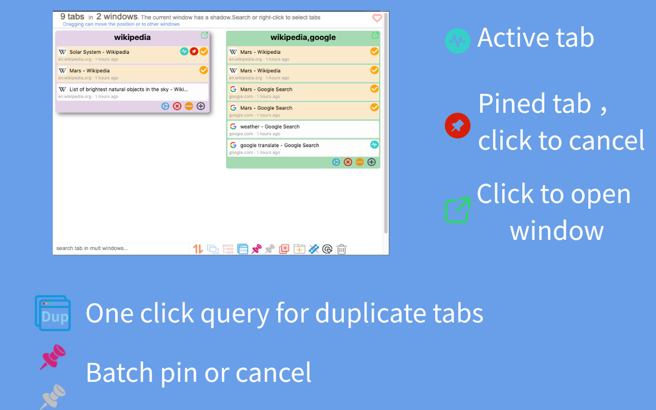 标签页管理 - 截图 5