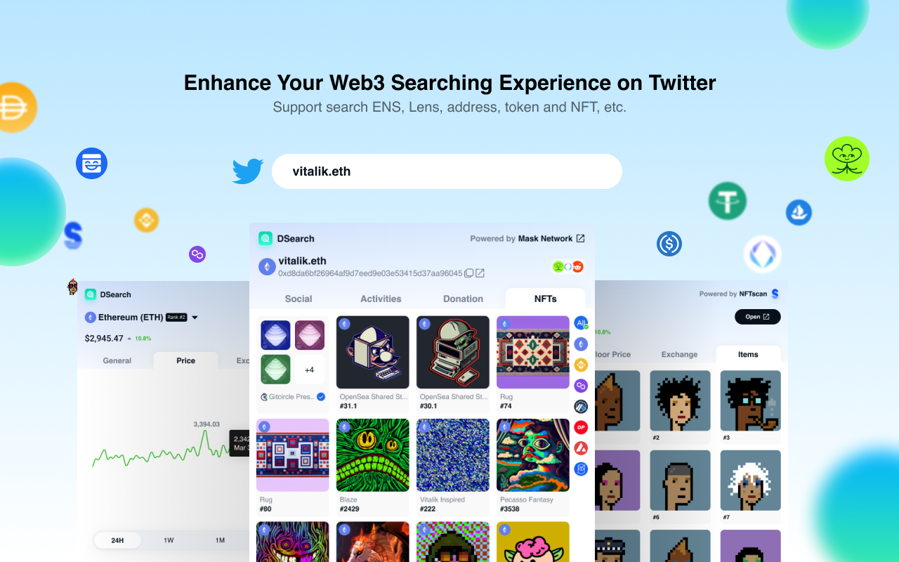 Mask Network - 截图 3