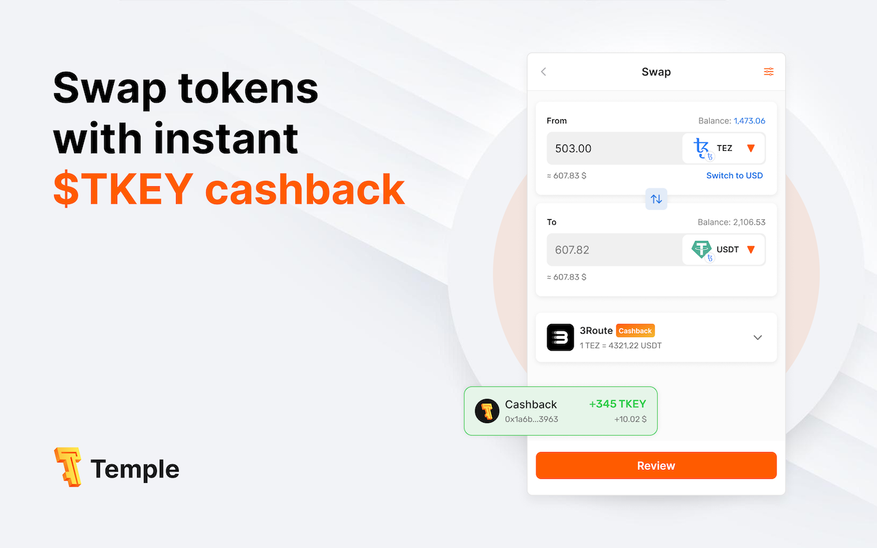 Temple Wallet - 截图 3