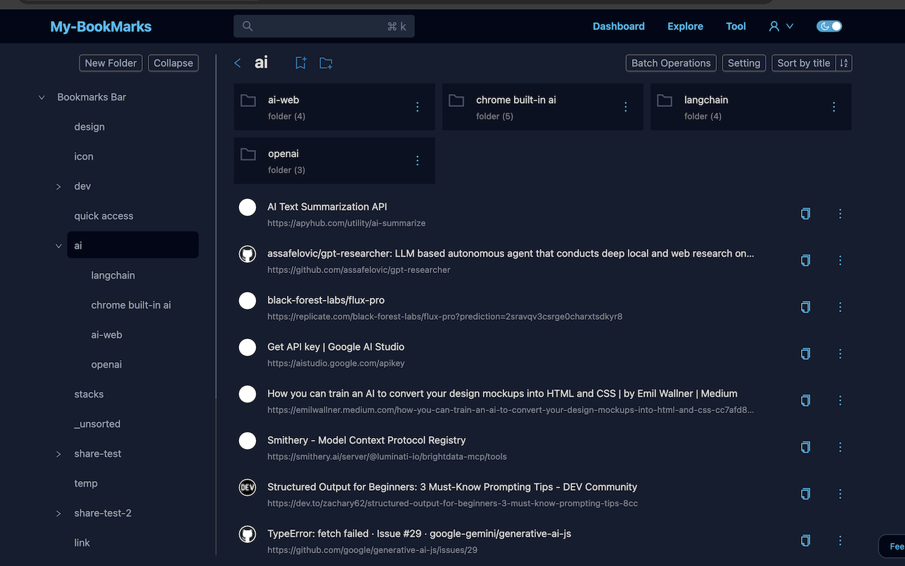 Bookmark Dashboard - 你的每日书签工作空间 - 截图 3