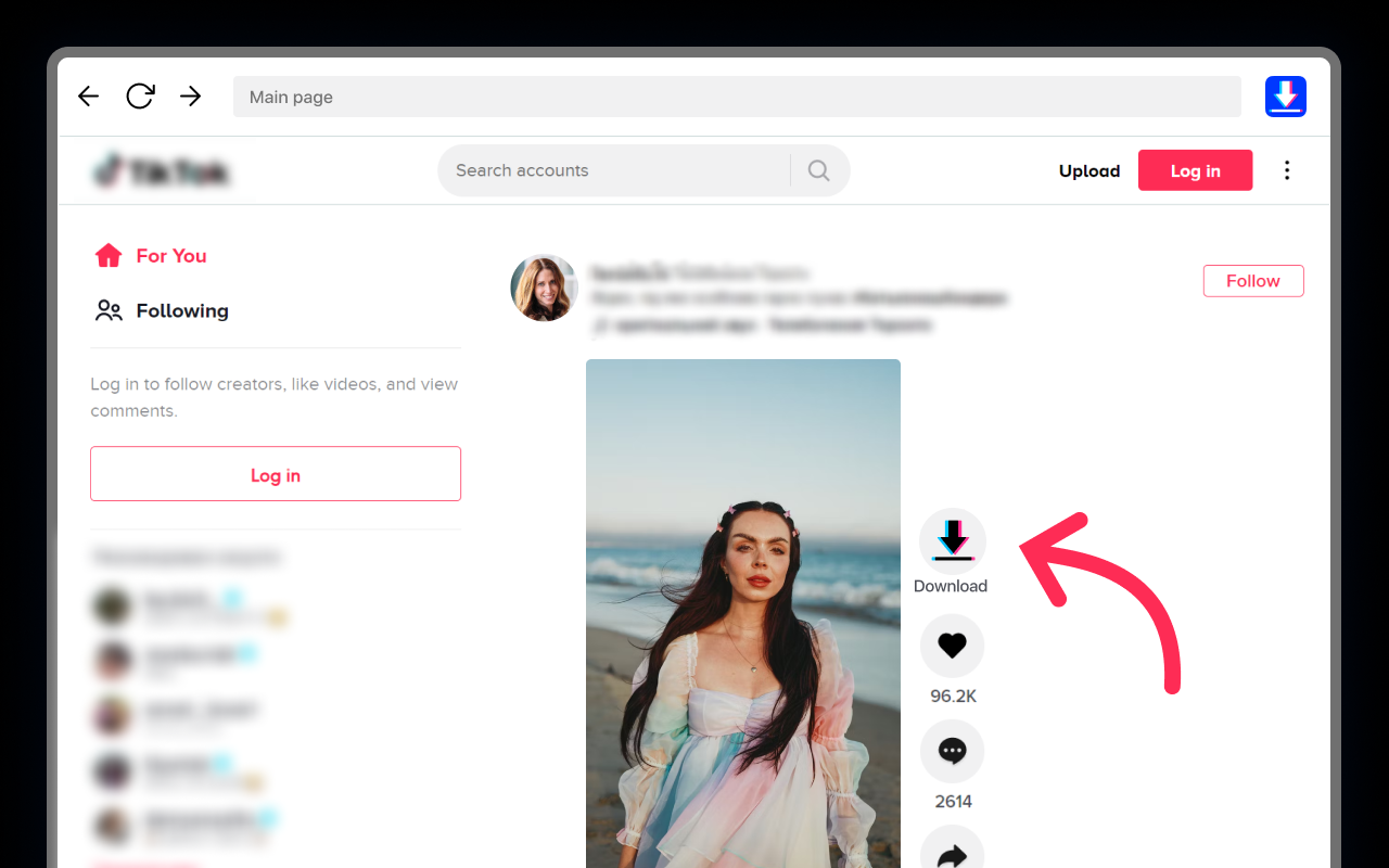 TikTok 视频批量下载器 - 截图 3