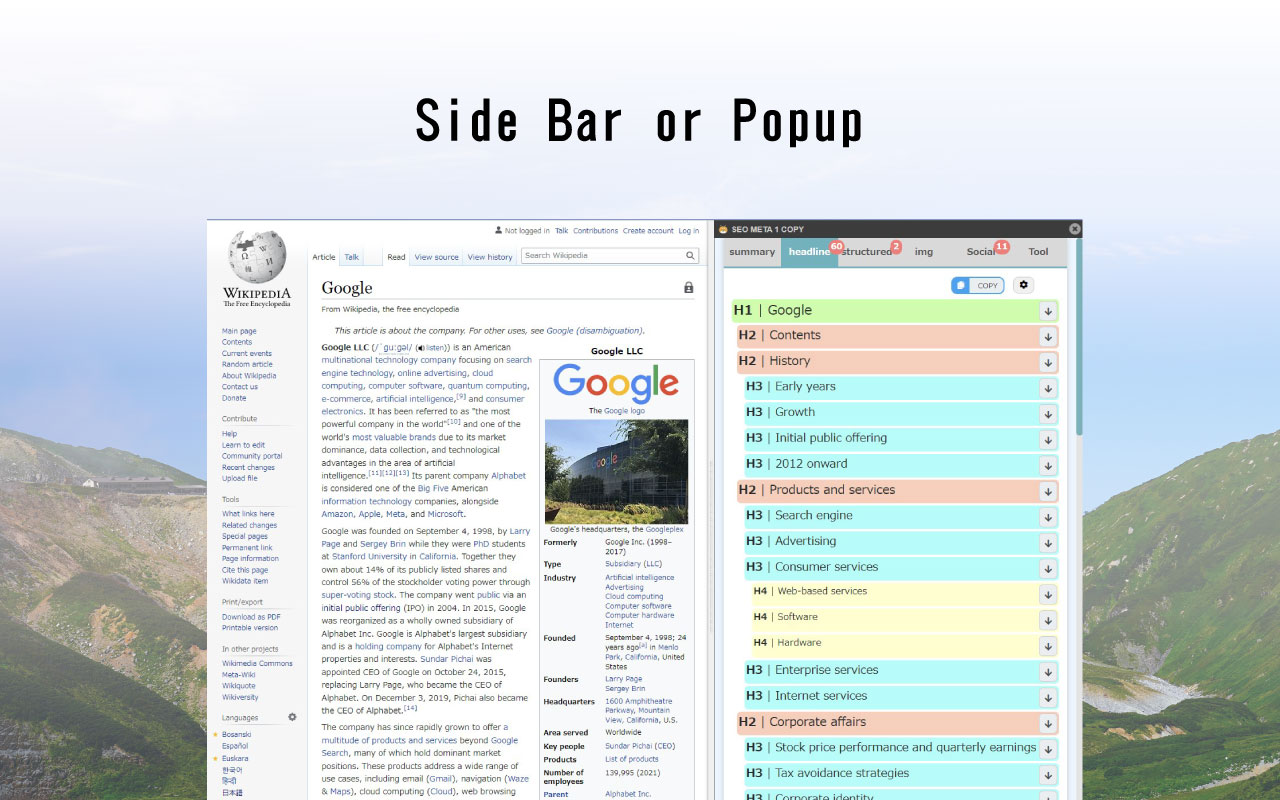 SEO META 1 COPY - 截图 3