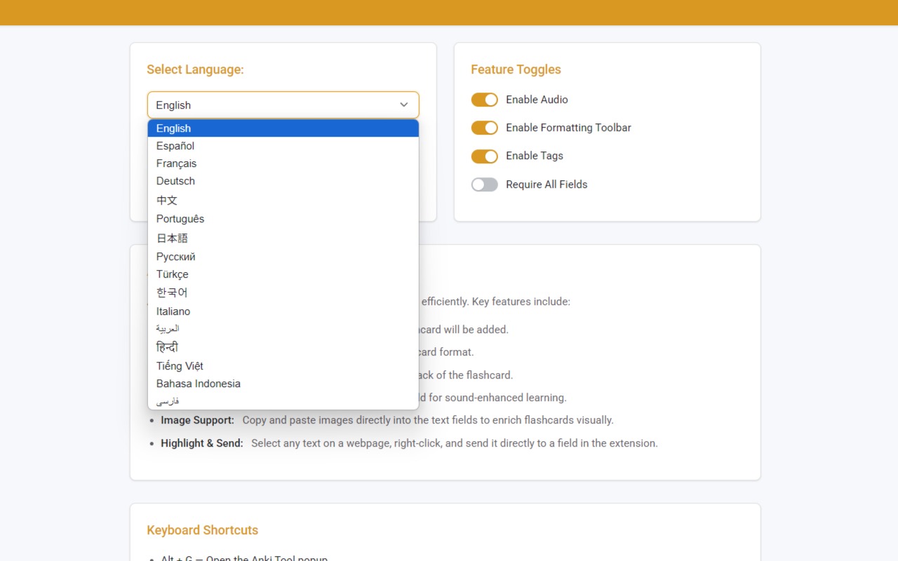 Anki Tool - 截图 5