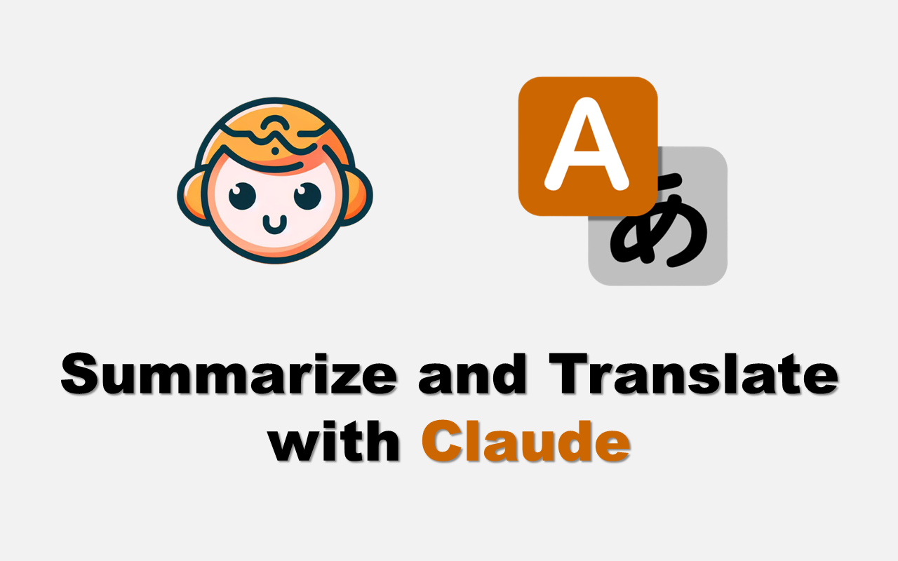 使用 Claude 总结和翻译 - 截图 6