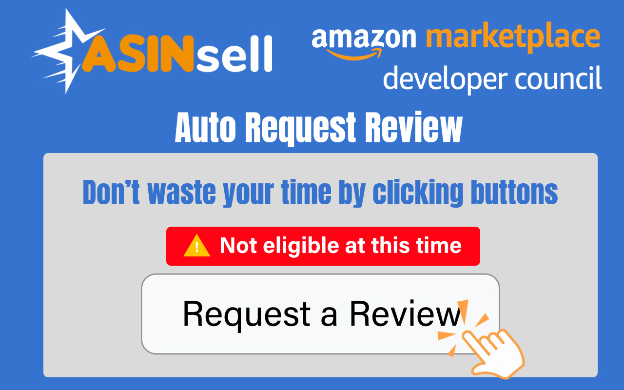 Amazon Review Request Tool ASINsell - 截图 4