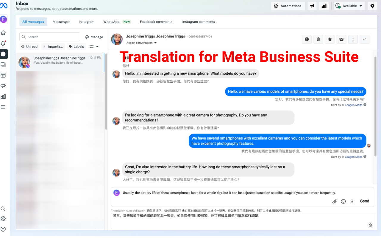 ESUIT | Translation for Meta Business Suite™ - 截图 1
