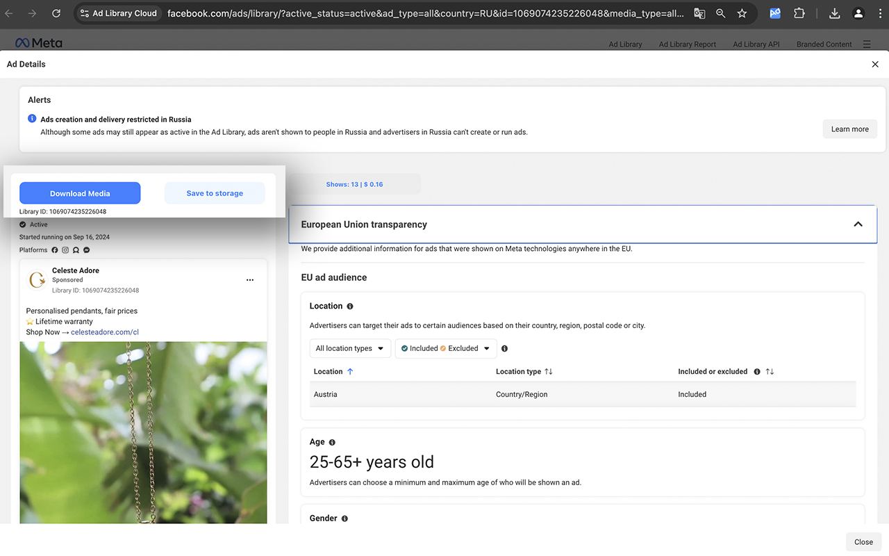 Ad Library Cloud - 截图 2