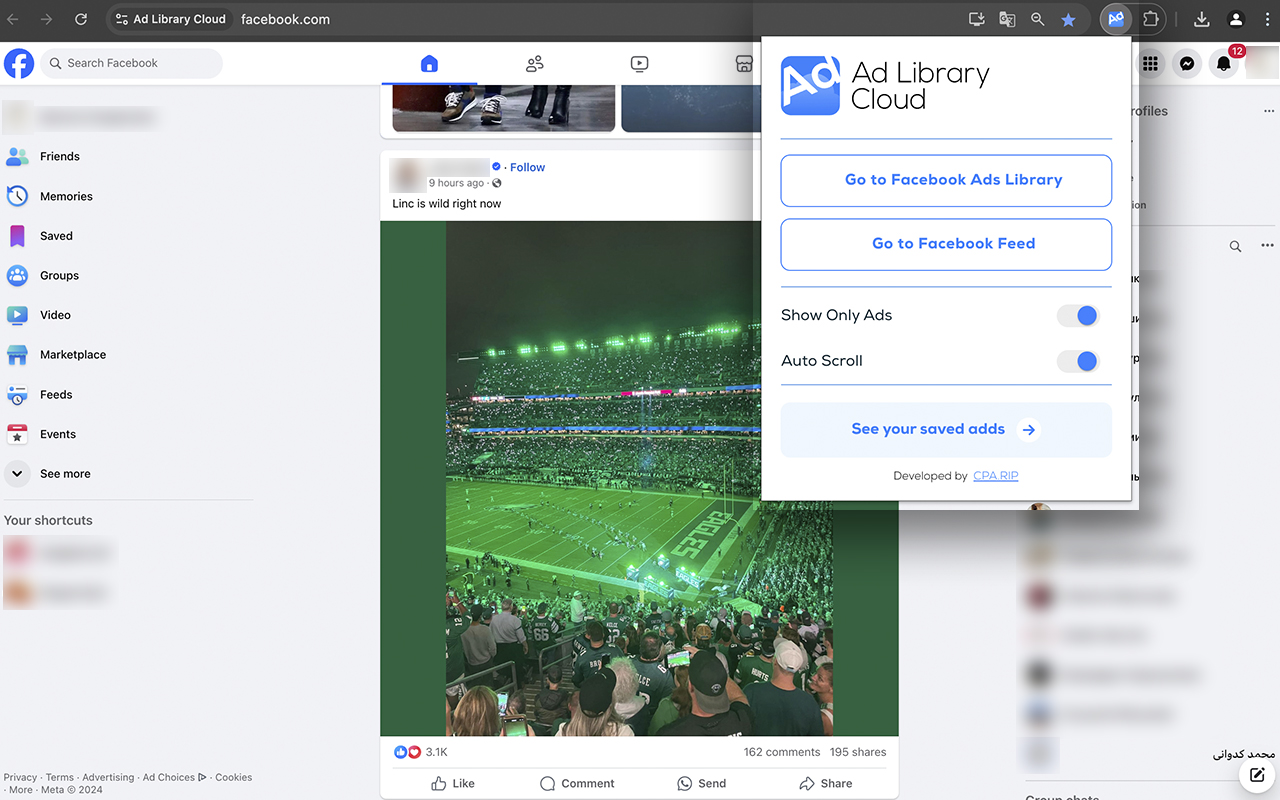 Ad Library Cloud - 截图 4