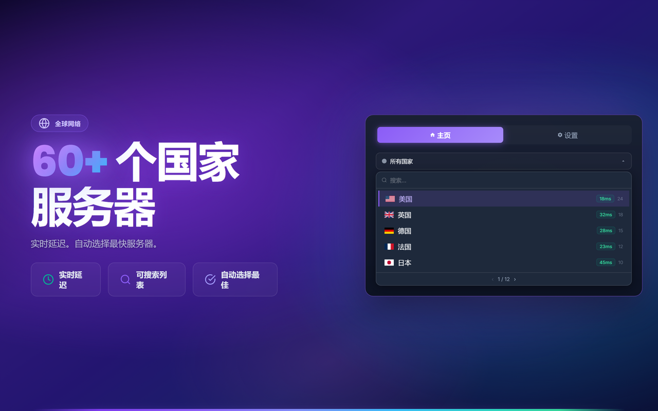 YouBooster – 免费  for Chrome Extension - 截图 3