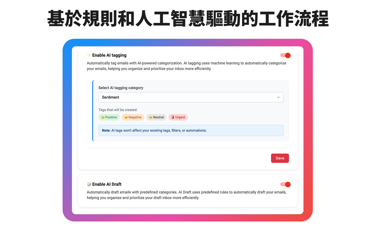 DragApp: Gmail 中的共享收件箱 - 截图 4
