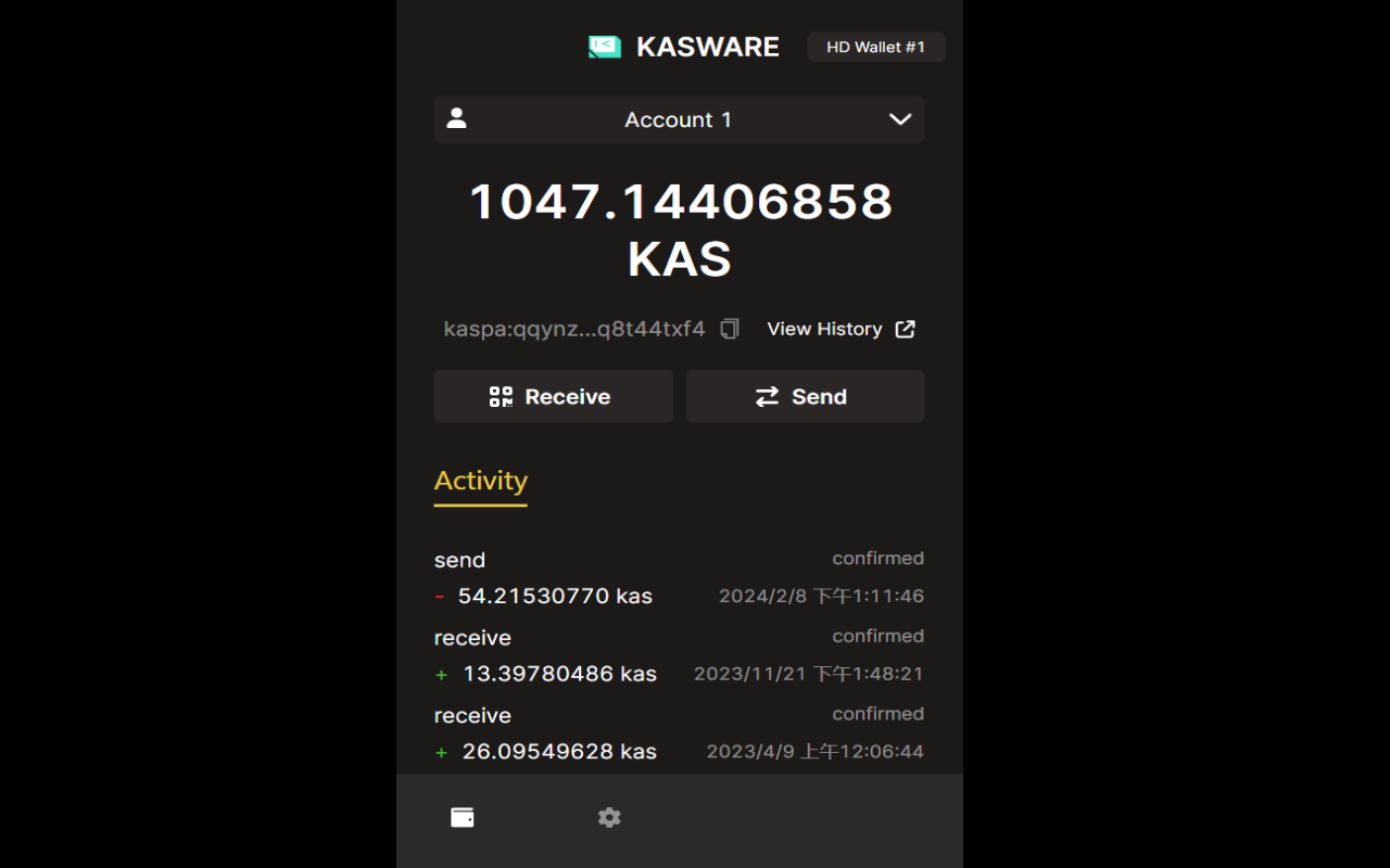 KasWare Wallet - 截图 5