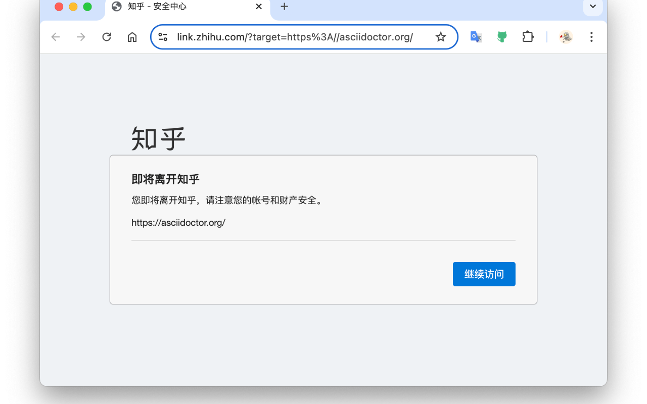 redirect-skipper - 截图 1