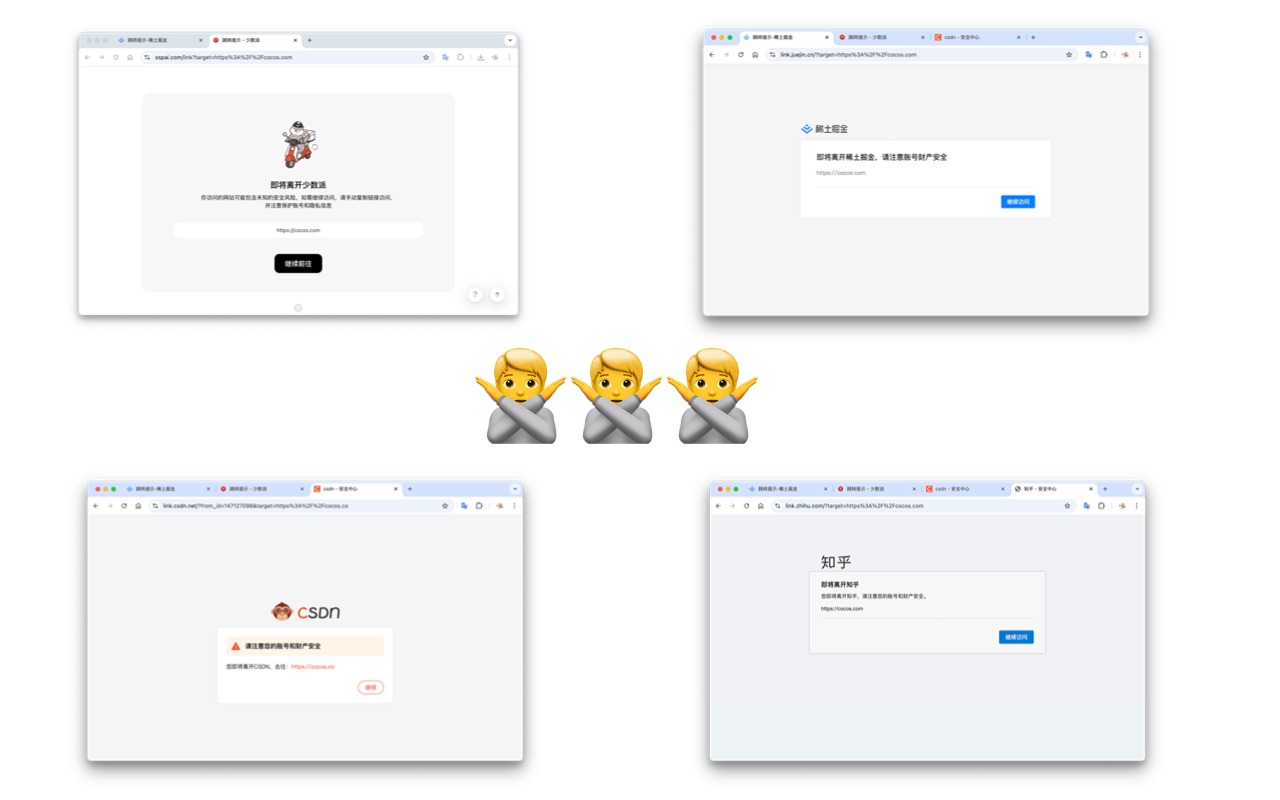 redirect-skipper - 截图 3