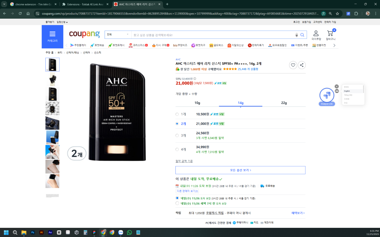 Toktak AI 链接分析器：将任何链接转换为 AI 内容 - 截图 2