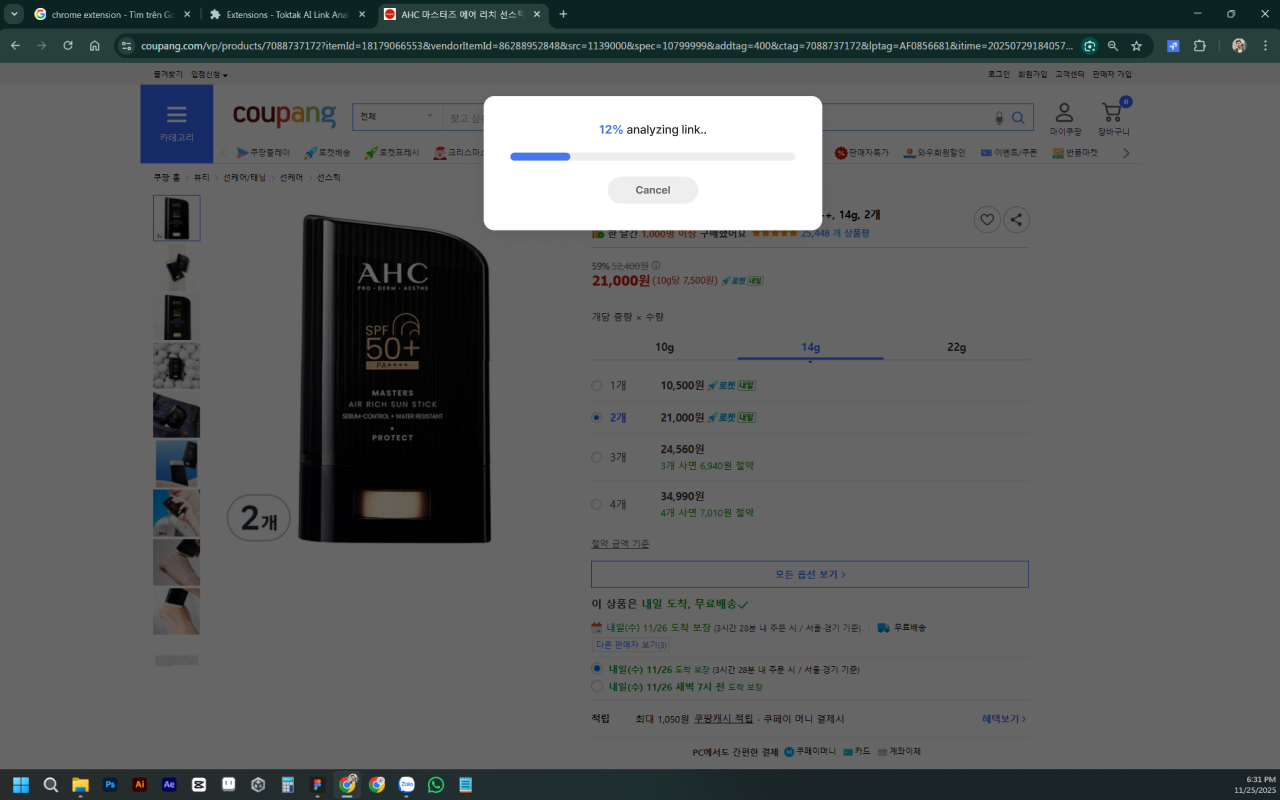 Toktak AI 链接分析器：将任何链接转换为 AI 内容 - 截图 3