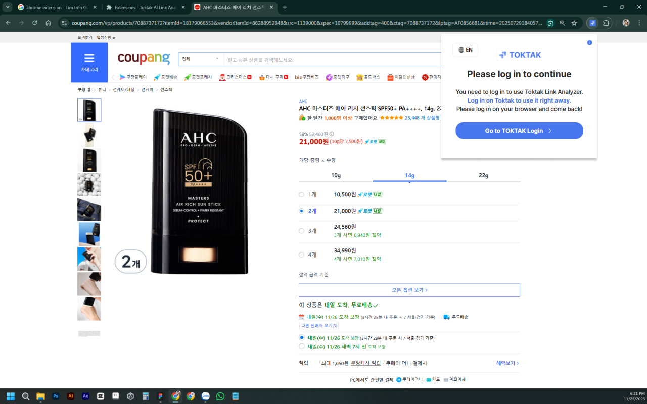 Toktak AI 链接分析器：将任何链接转换为 AI 内容 - 截图 4