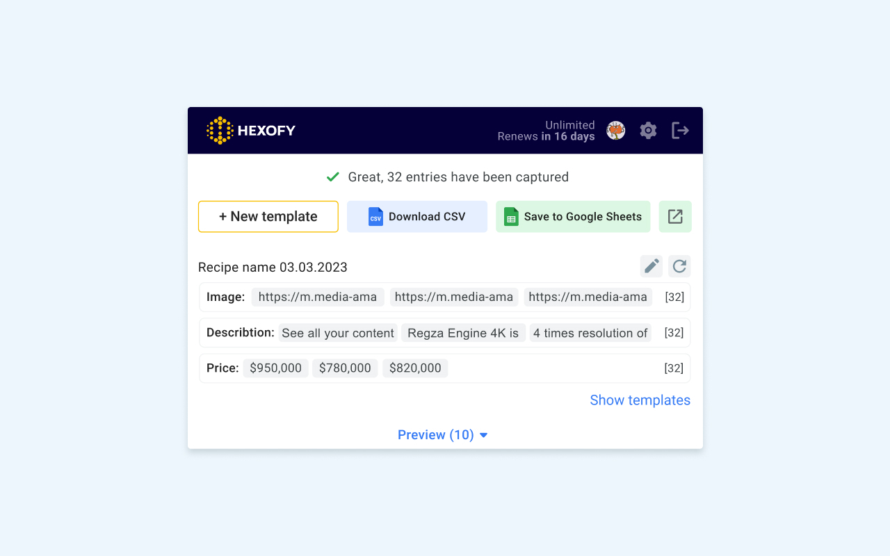 Hexofy Scraper - Web Scraping + AI - 截图 2