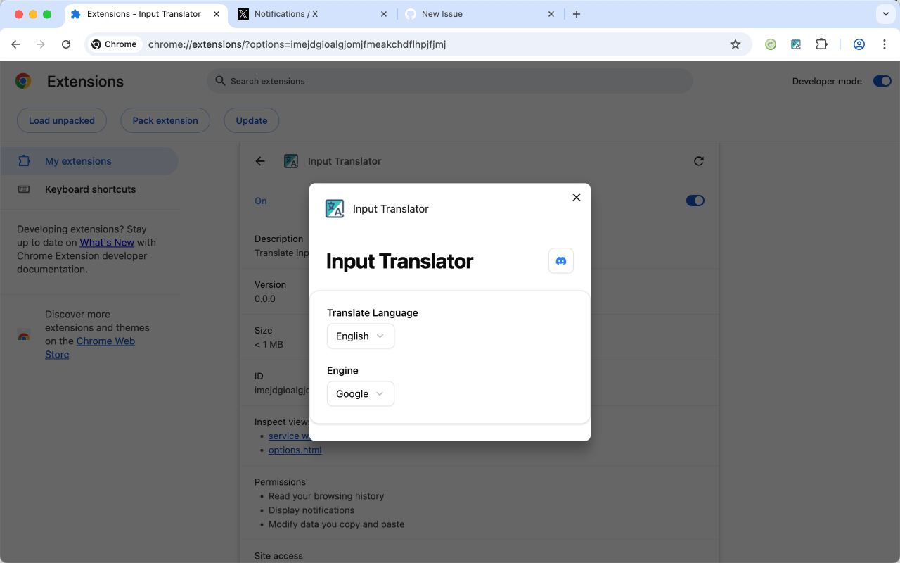 Input Translator - 截图 1