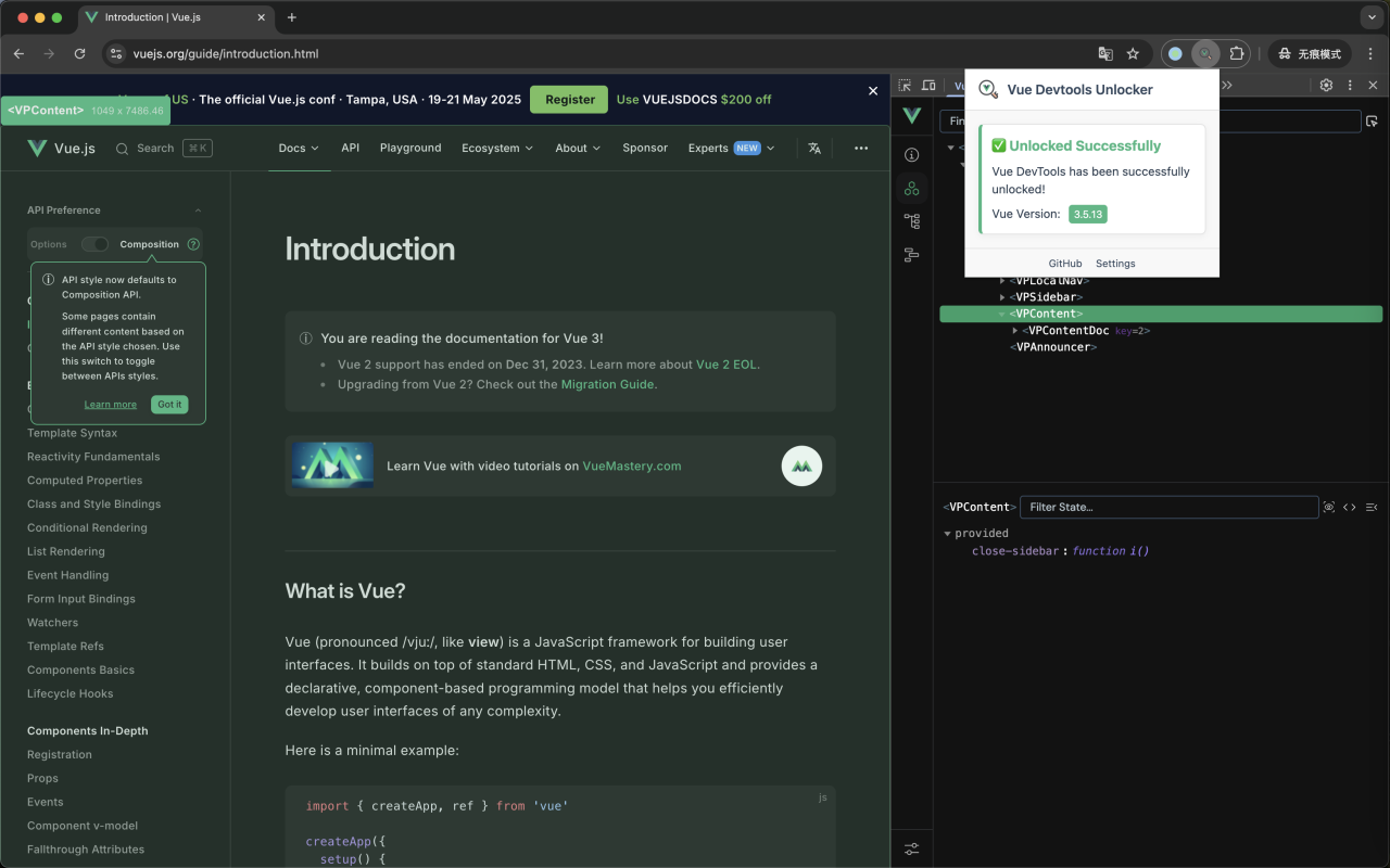 Vue Devtools Unlocker - 截图 2