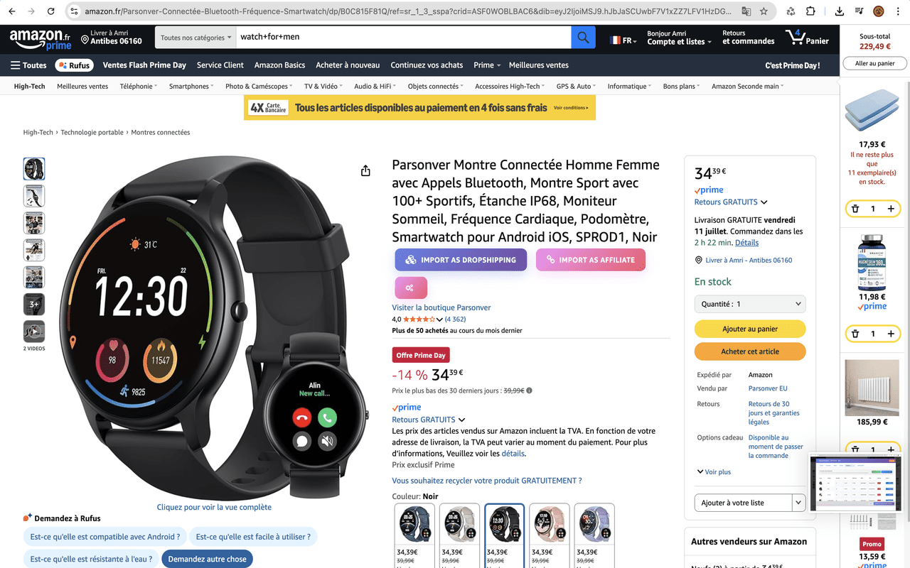 Sharkdropship for Temu, AliExpress, eBay,Amazon,Etsy - 截图 5