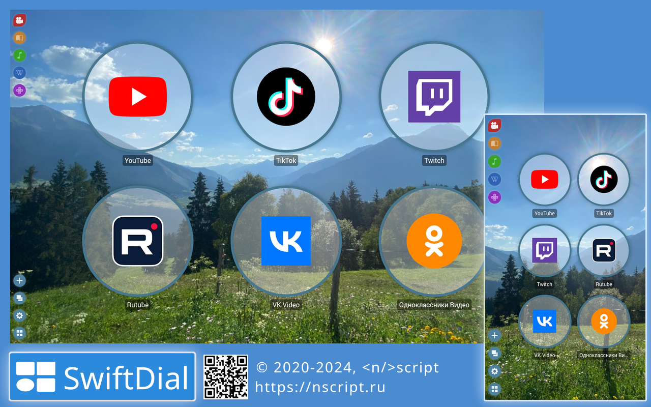 SwiftDial - 截图 4