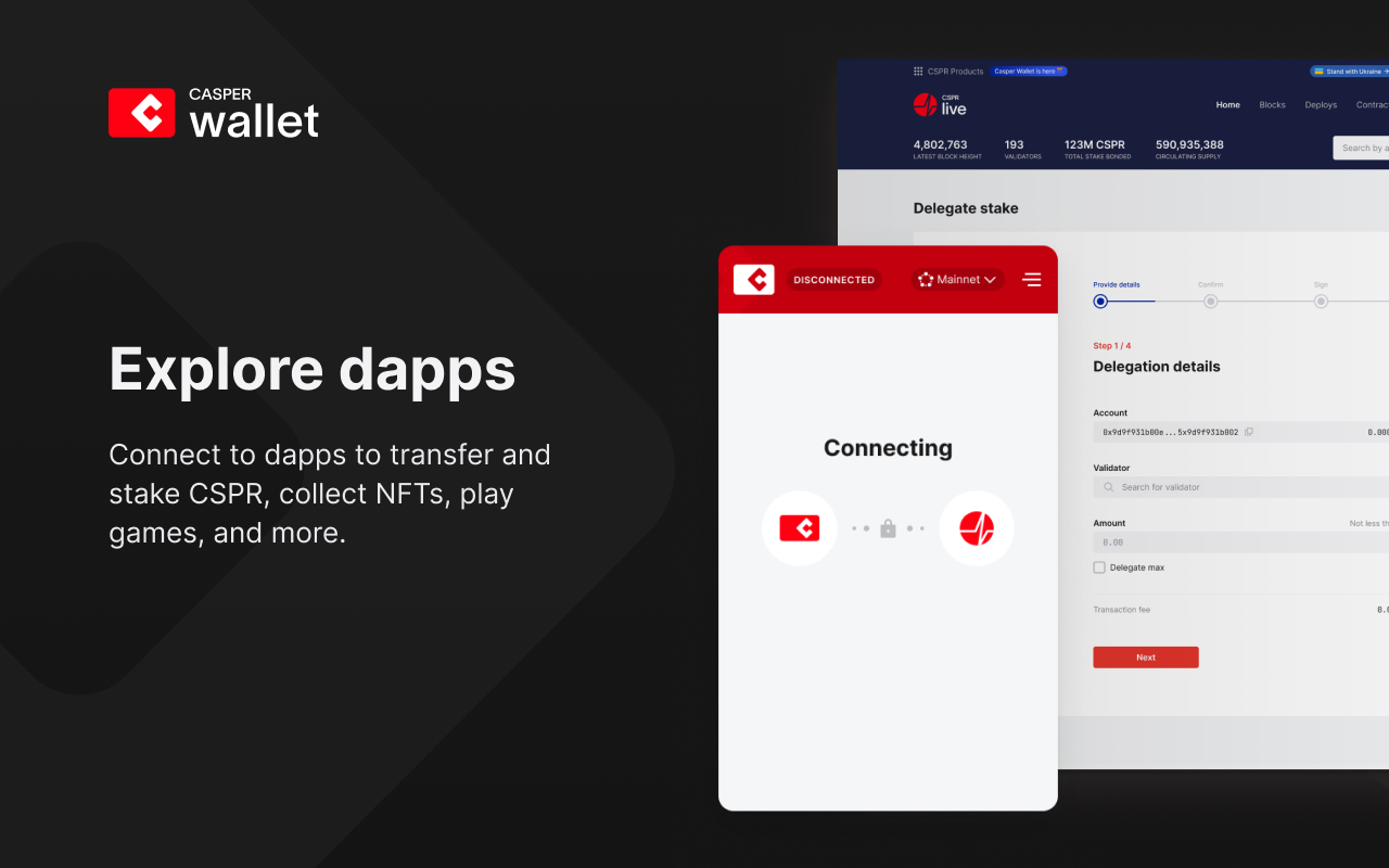 Casper Wallet - 截图 4