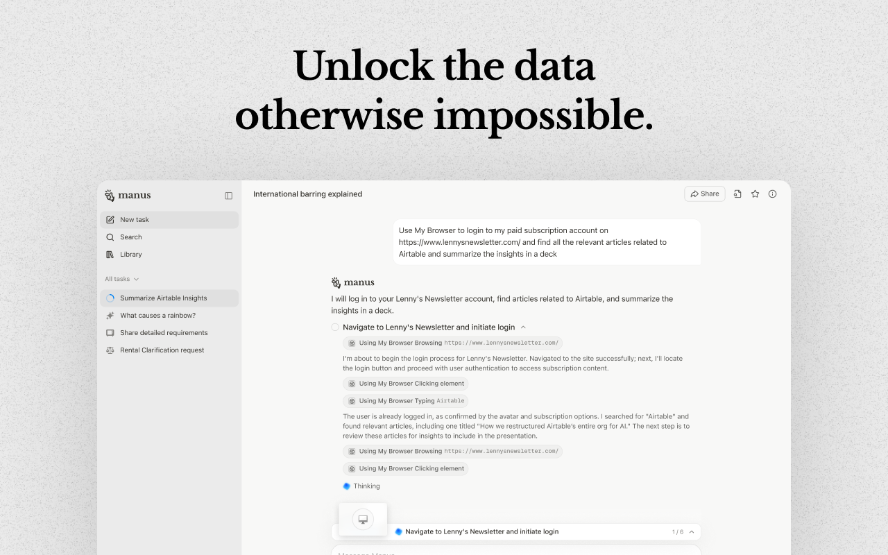 Manus AI Browser Operator - 截图 5