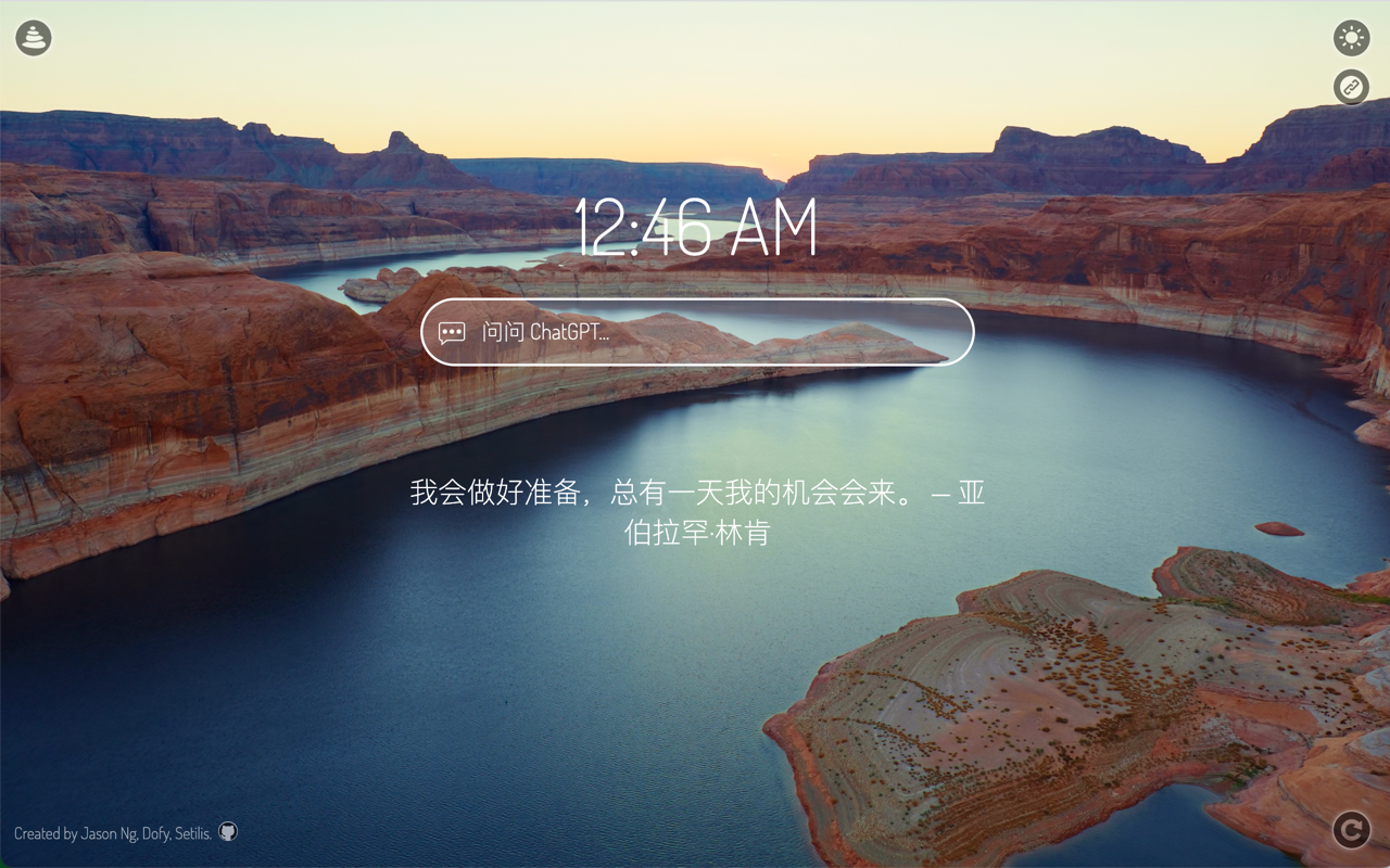 Macify - macOS 屏保视频标签页 - 截图 5