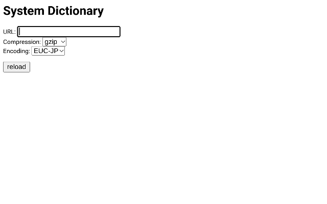 SKK Japanese Input - 截图 2