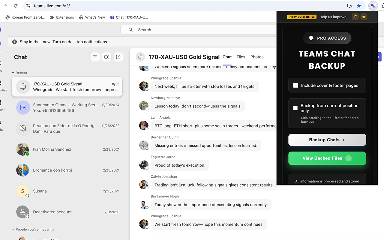 Teams Chat Backup - 截图 3