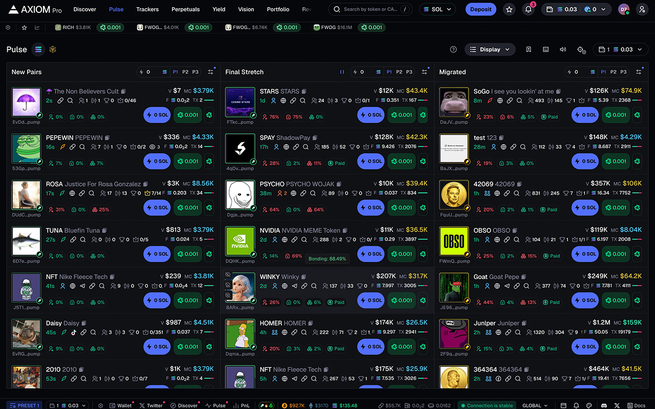Bloom Extension - 截图 5