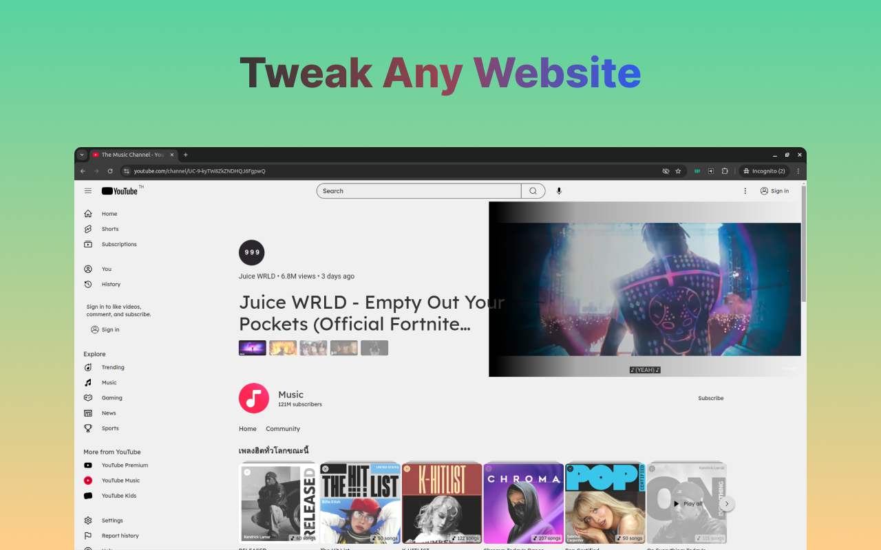 Tweak It - 截图 1