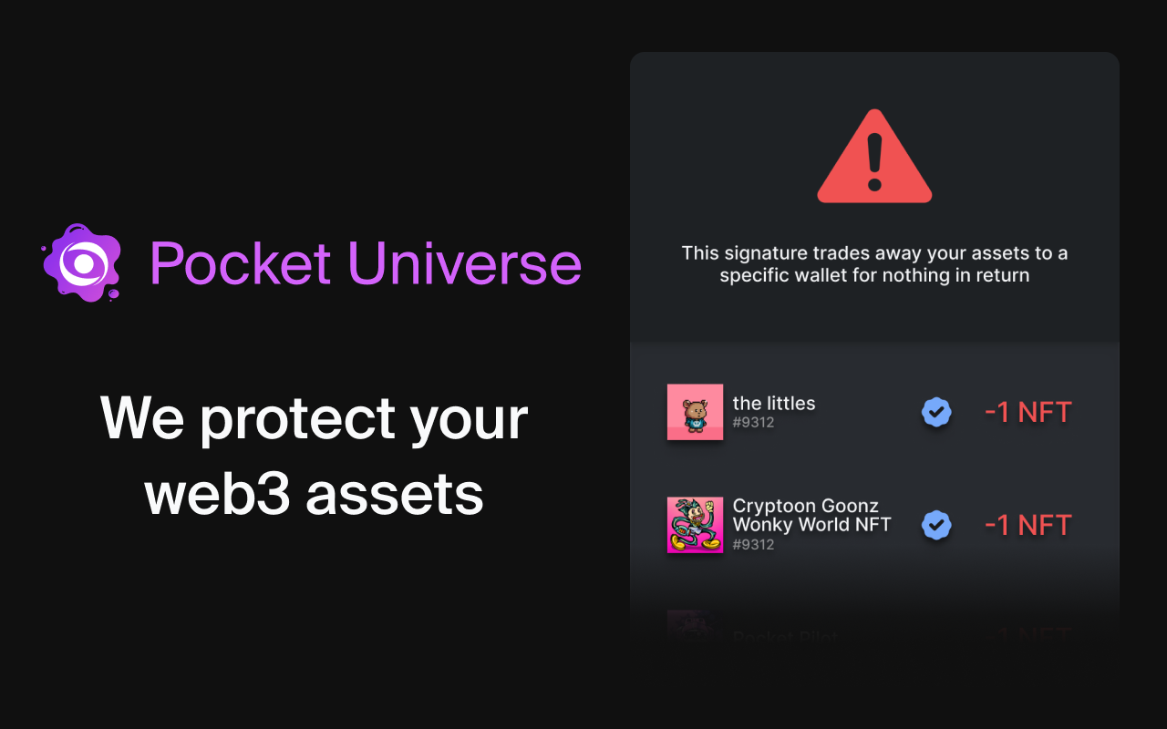 Pocket Universe - 截图 4