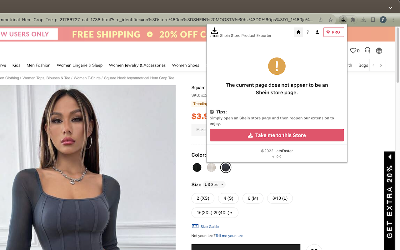 Shein Store Product Exporter - 截图 3