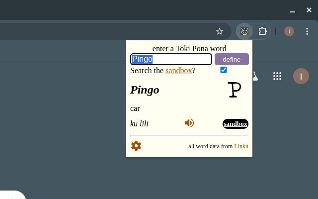 Toki Pona Dictionary - 截图 3