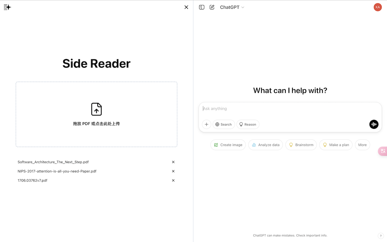 Side Reader - 截图 4