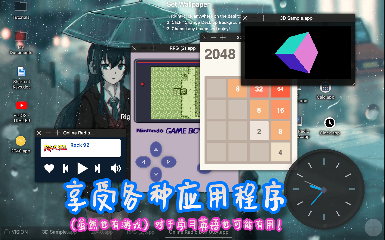 VisiOS - Tab / Bookmark Manager OS - 截图 3