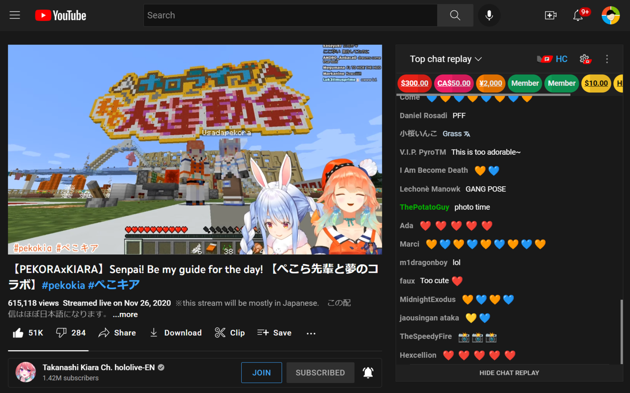 HyperChat [Improved YouTube Chat] - 截图 2