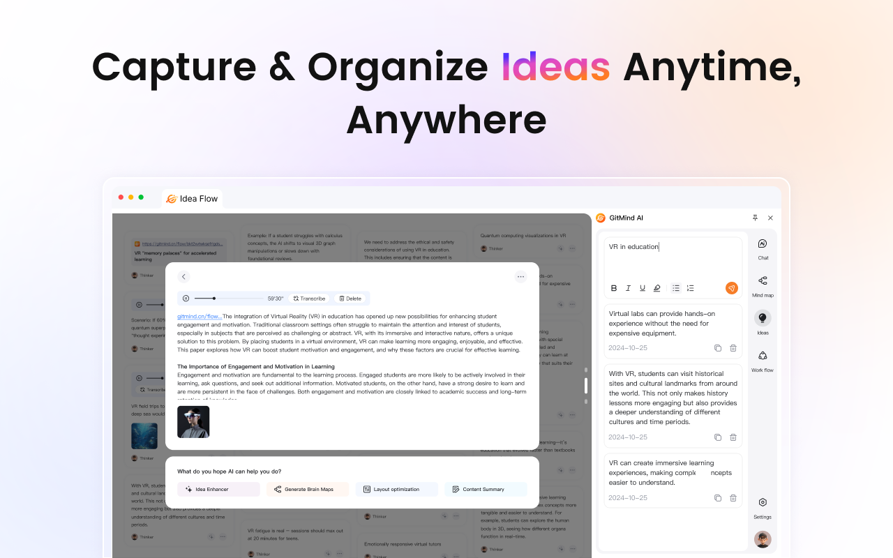 GitMind AI:思维导图/智能总结/文档对话/图片视频全能工具 - 截图 3