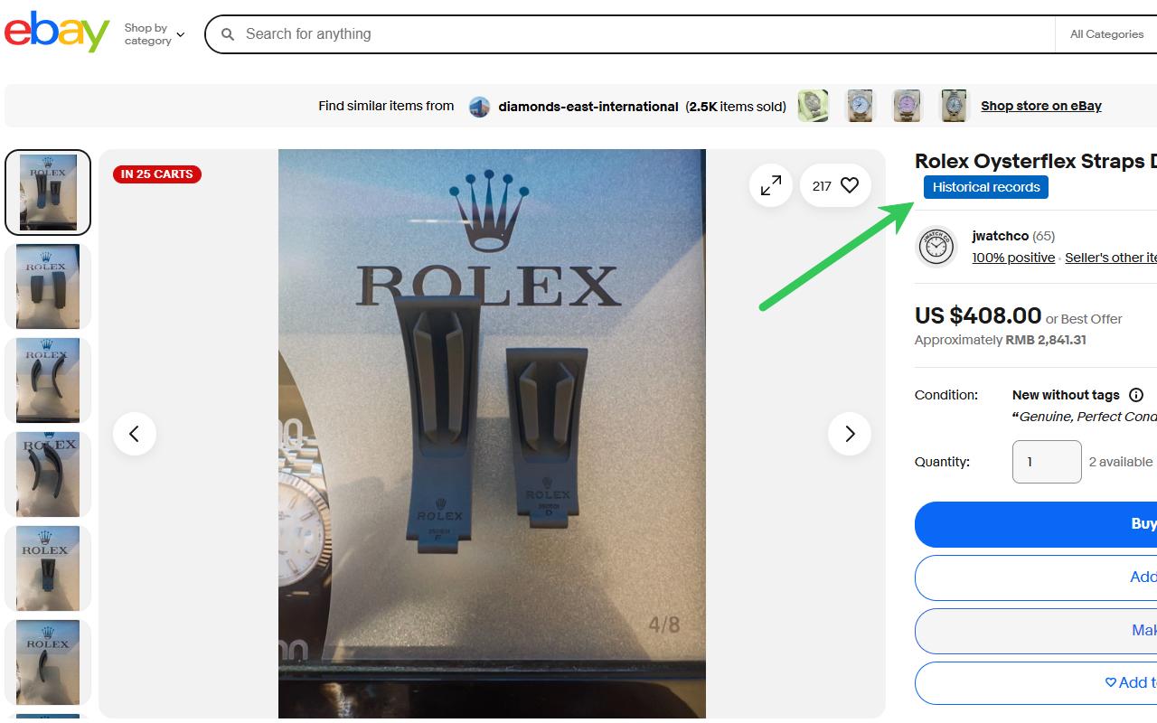 eBay Sold History Button - 截图 1