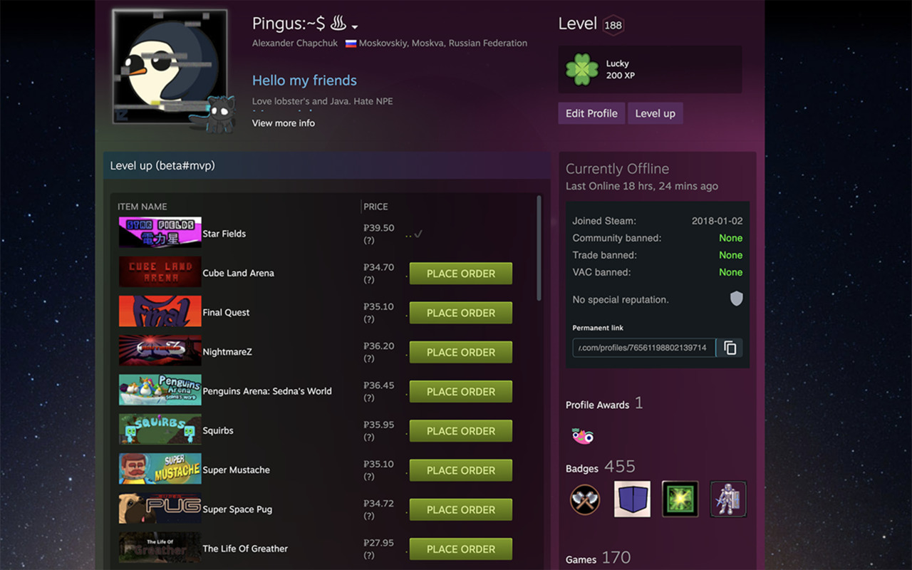 Steam Enchanter - 截图 2
