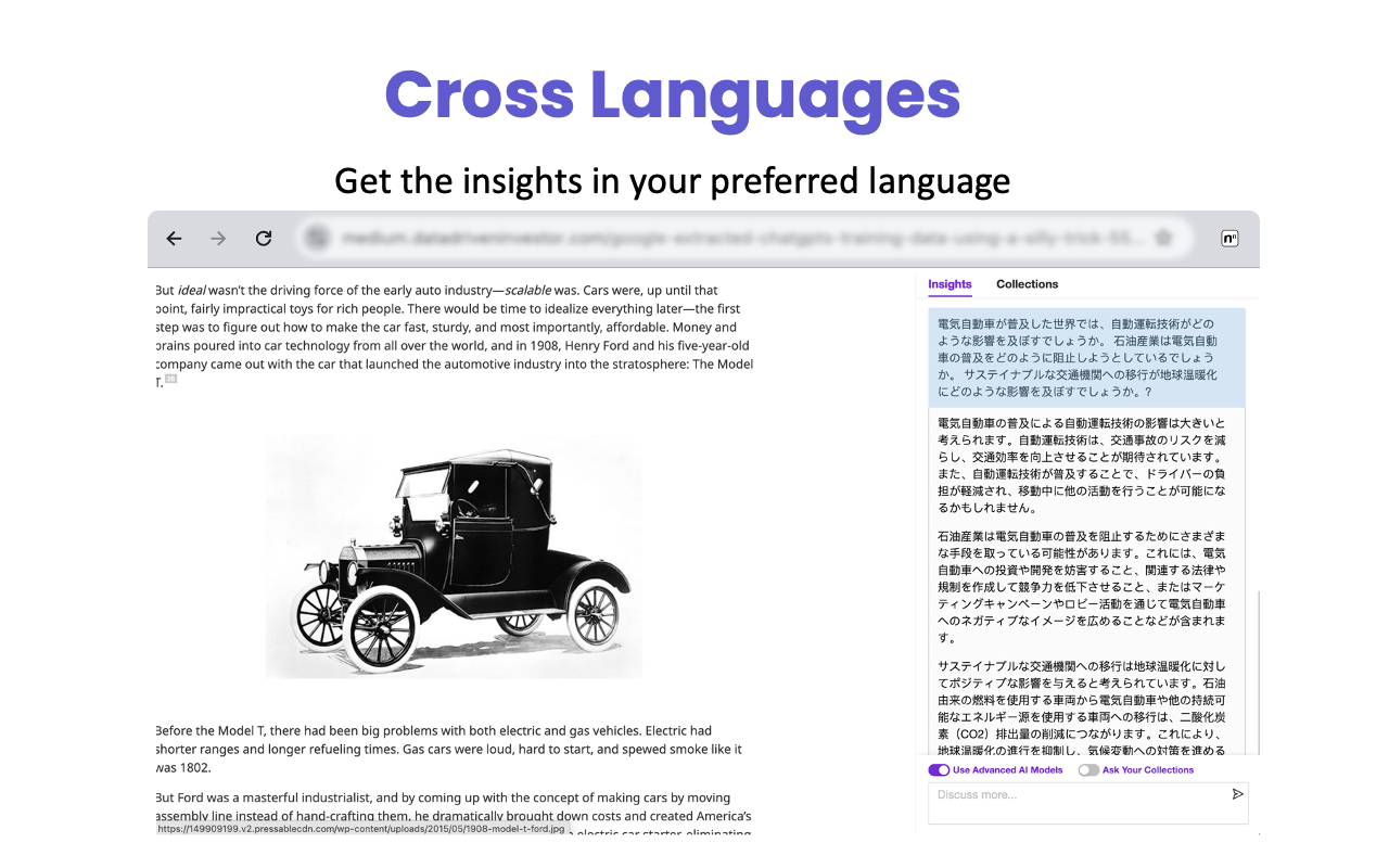Linnk AI - 学术与专业研究助手 - 截图 1