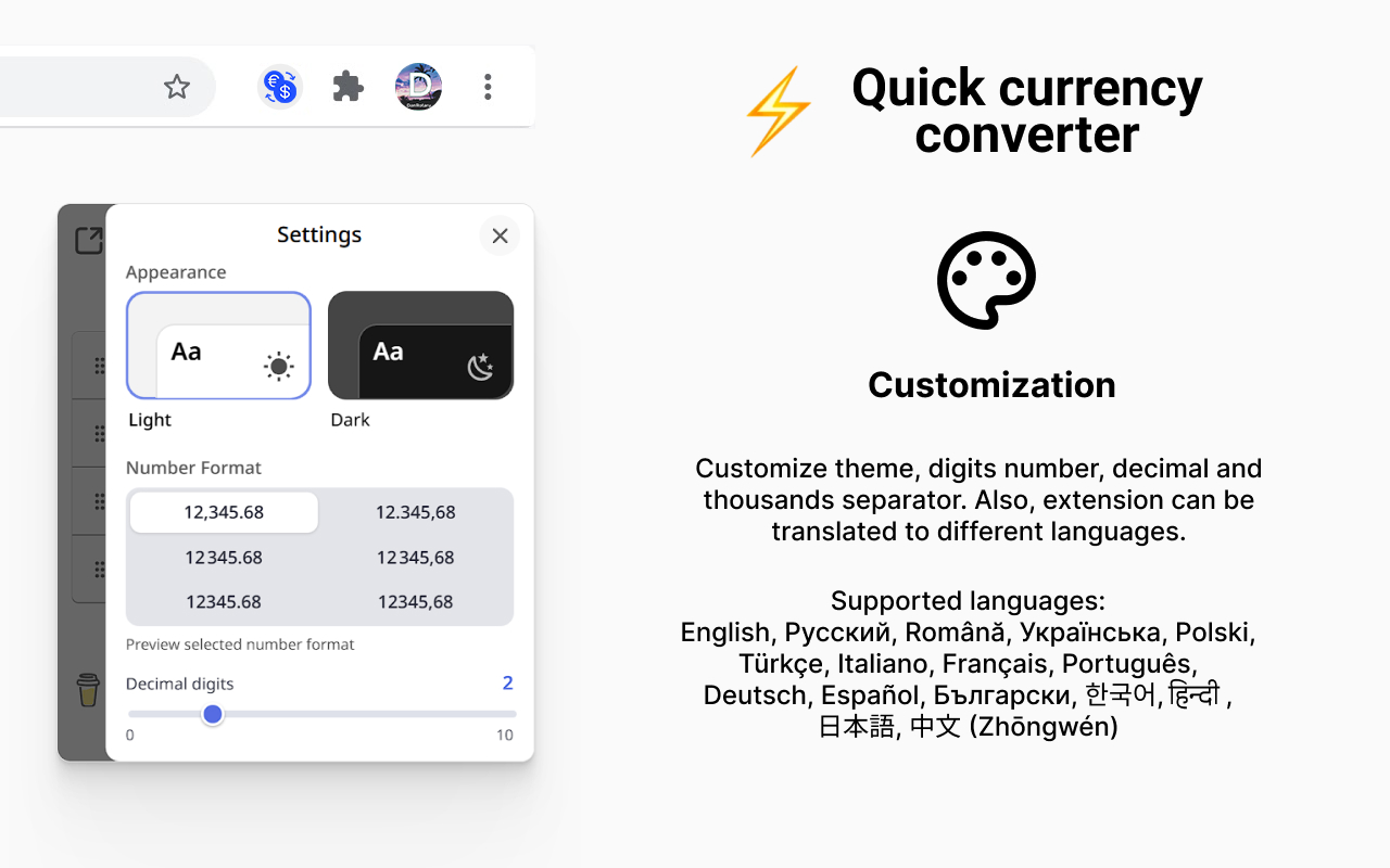 QuickCConverter - Quick Currency Converter - 截图 1