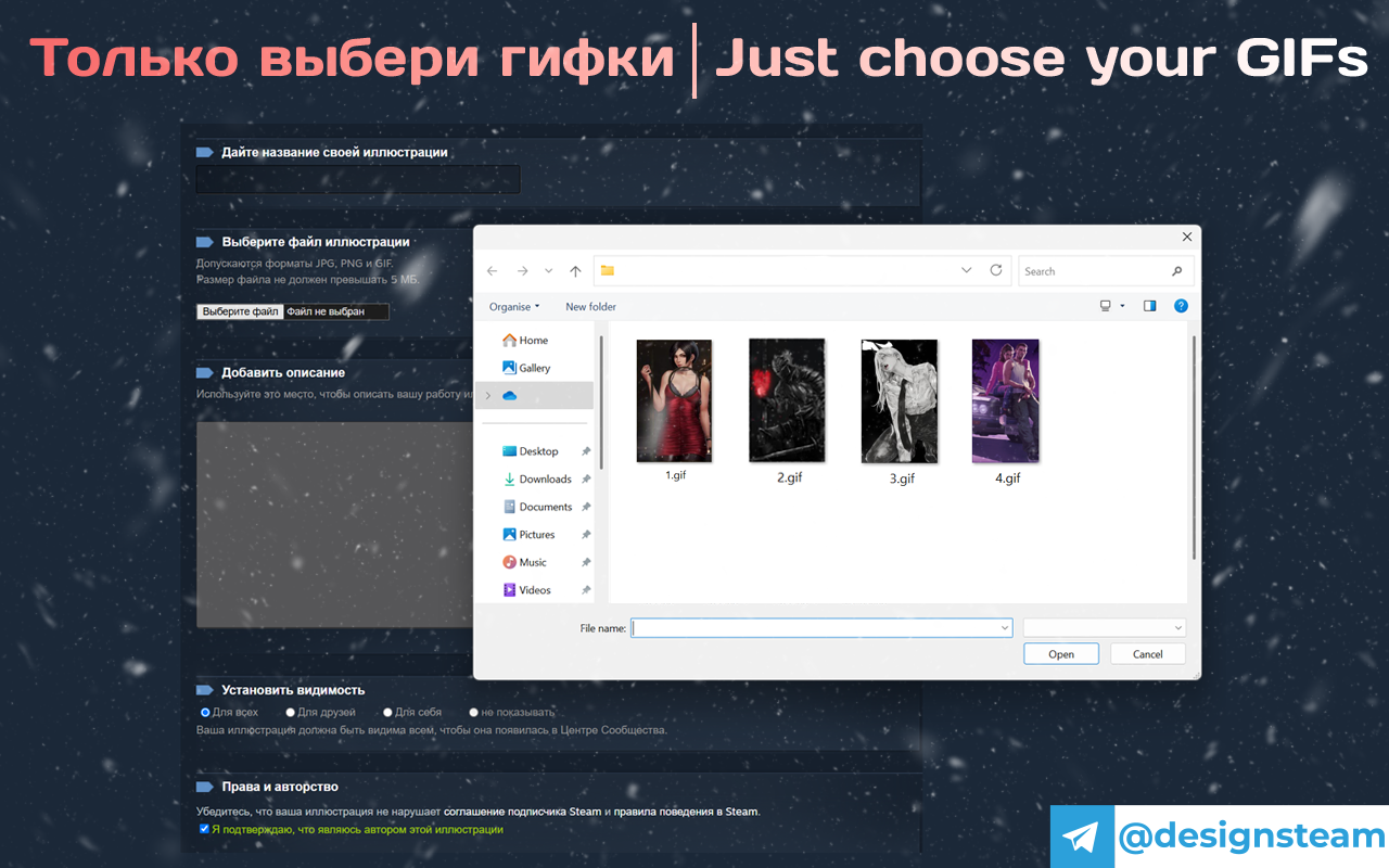 Steam Artwork Helper - 截图 4