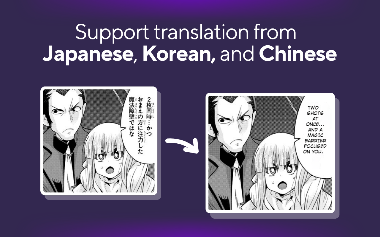Manga Translator Extension - 截图 3