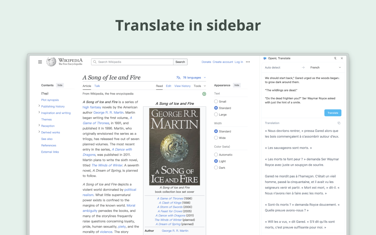 OpenL Translate - 截图 3