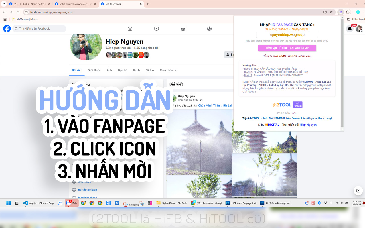 2TOOL - Auto Mời FANPAGE trên facebook (mời bạn bè thích trang) - 截图 2
