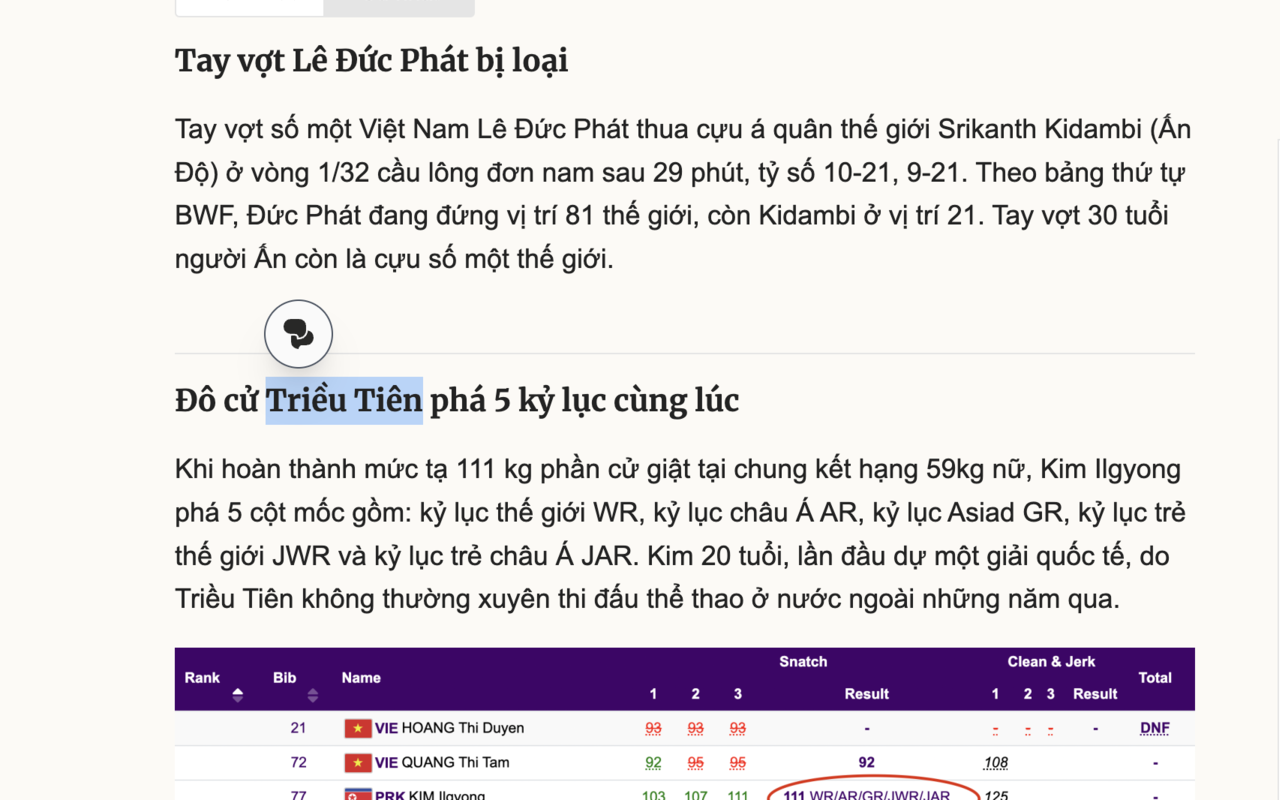 Scan Group Number TuDongChat - 截图 3